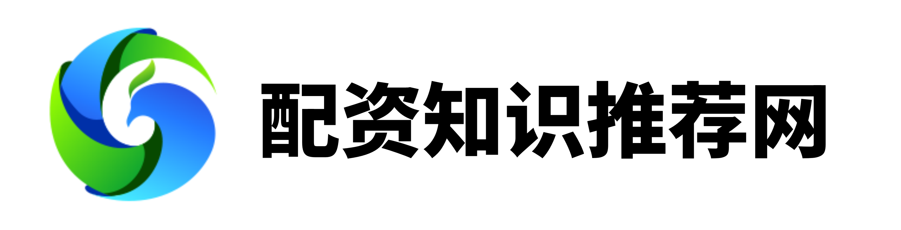 免息配资